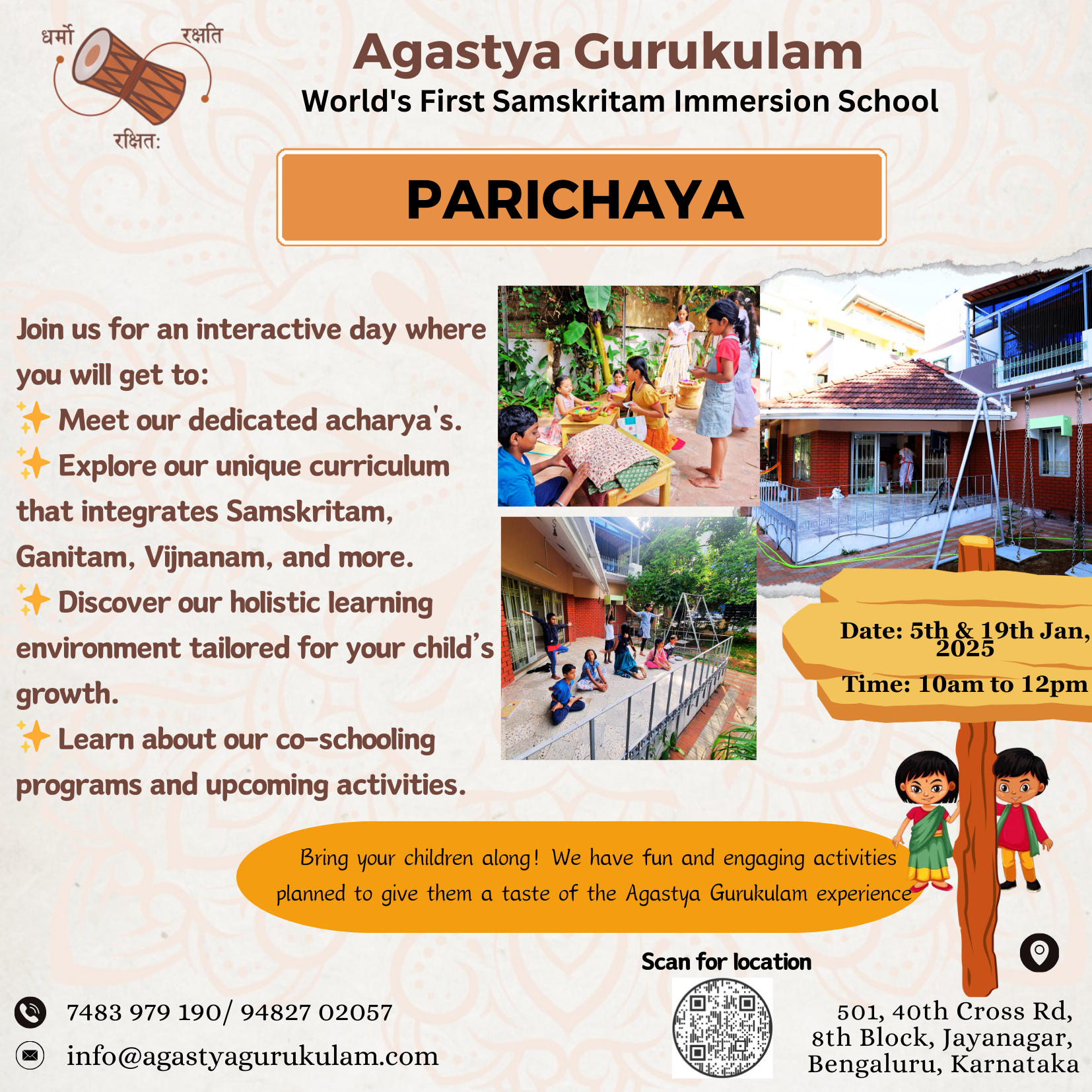 Parichaya - open house (1)